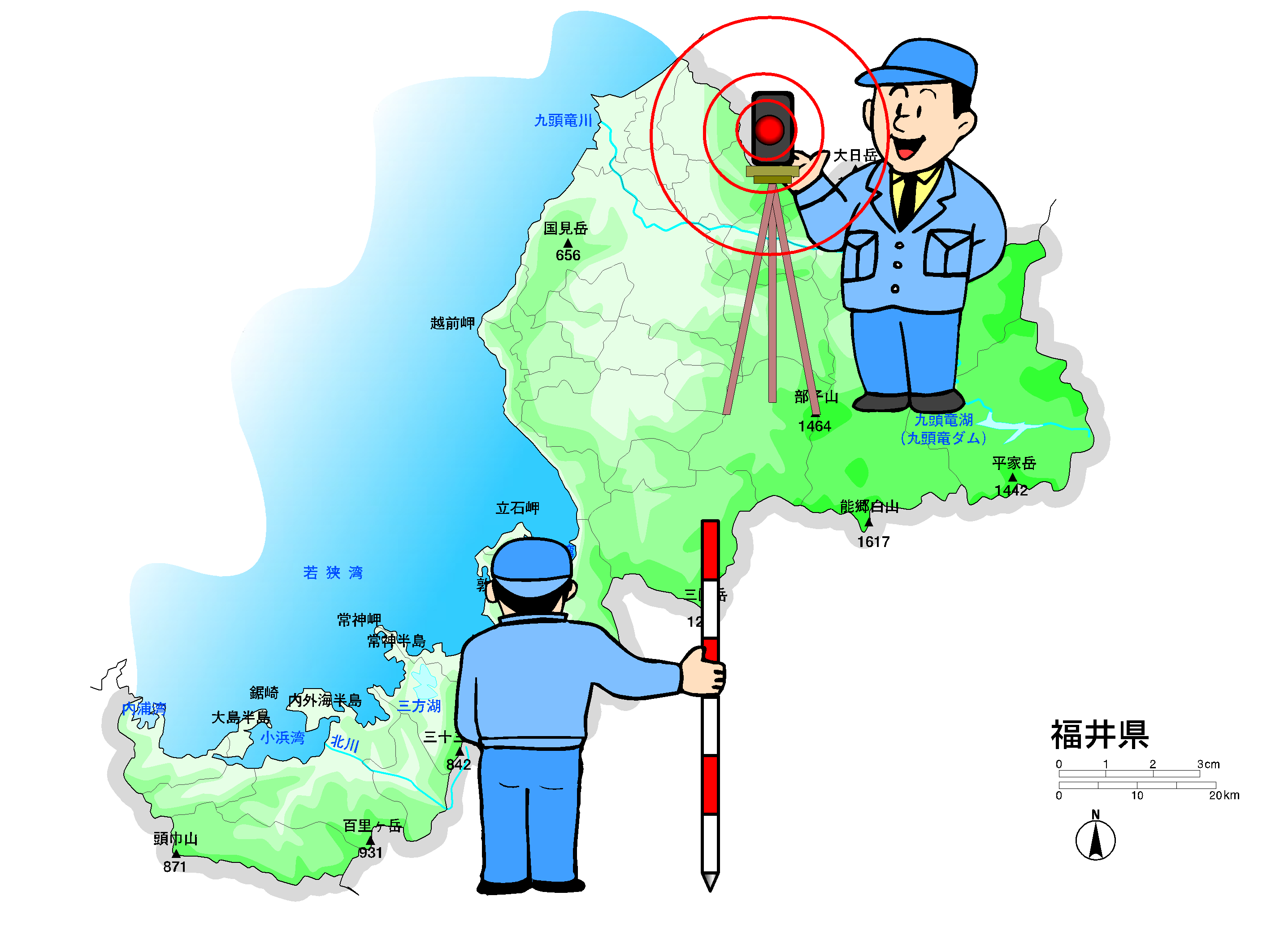 第一コンサルのイメージイラスト